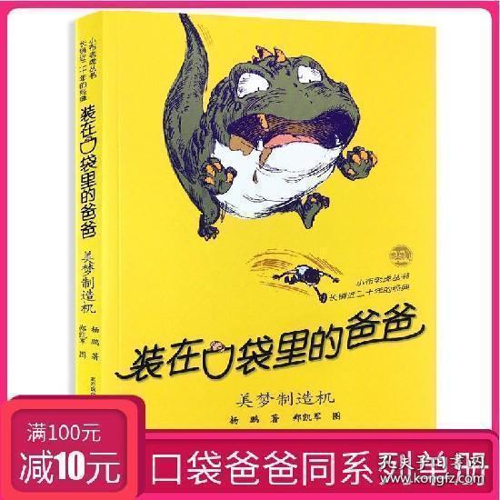 影视工厂